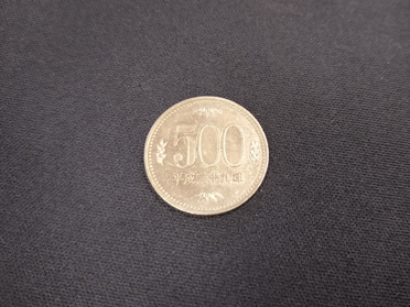 洋白(洋銀)スクラップ買取の例/500円