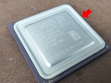 CPU紫(B)買取の例|パッケージそのままのアルミはそのままでも買取ります。|大阪・堺市のヒラノヤ