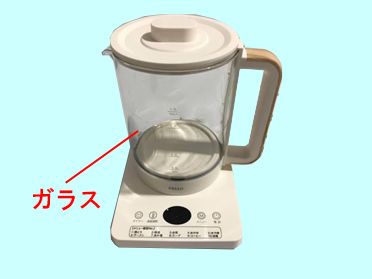 家電雑品スクラップ買取の注意点/禁忌品