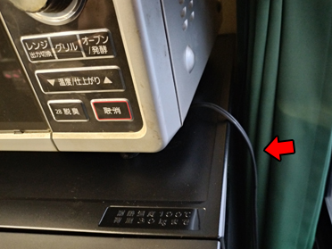 スクラップ買取の注意点/価値のある部分だけ摘出