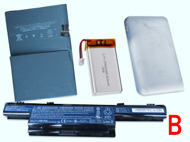 リチウムイオン電池(B)の買取例|大阪・堺市のヒラノヤ