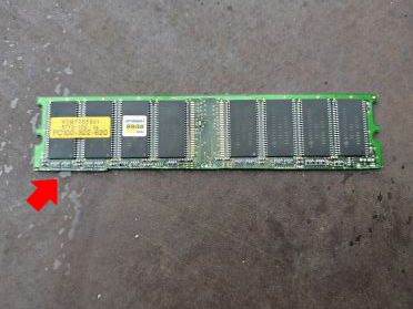 金メッキを切り取ったPCメモリは大幅減額での買取｜大阪・堺市 金属スクラップ買取 ヒラノヤ
