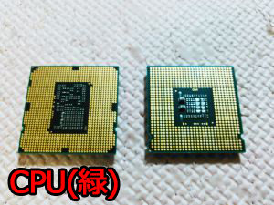 CPU(緑)